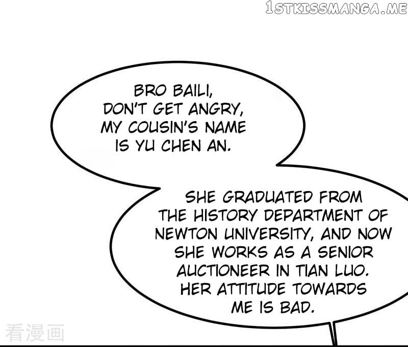 Urban Fairy King chapter 11 - page 5