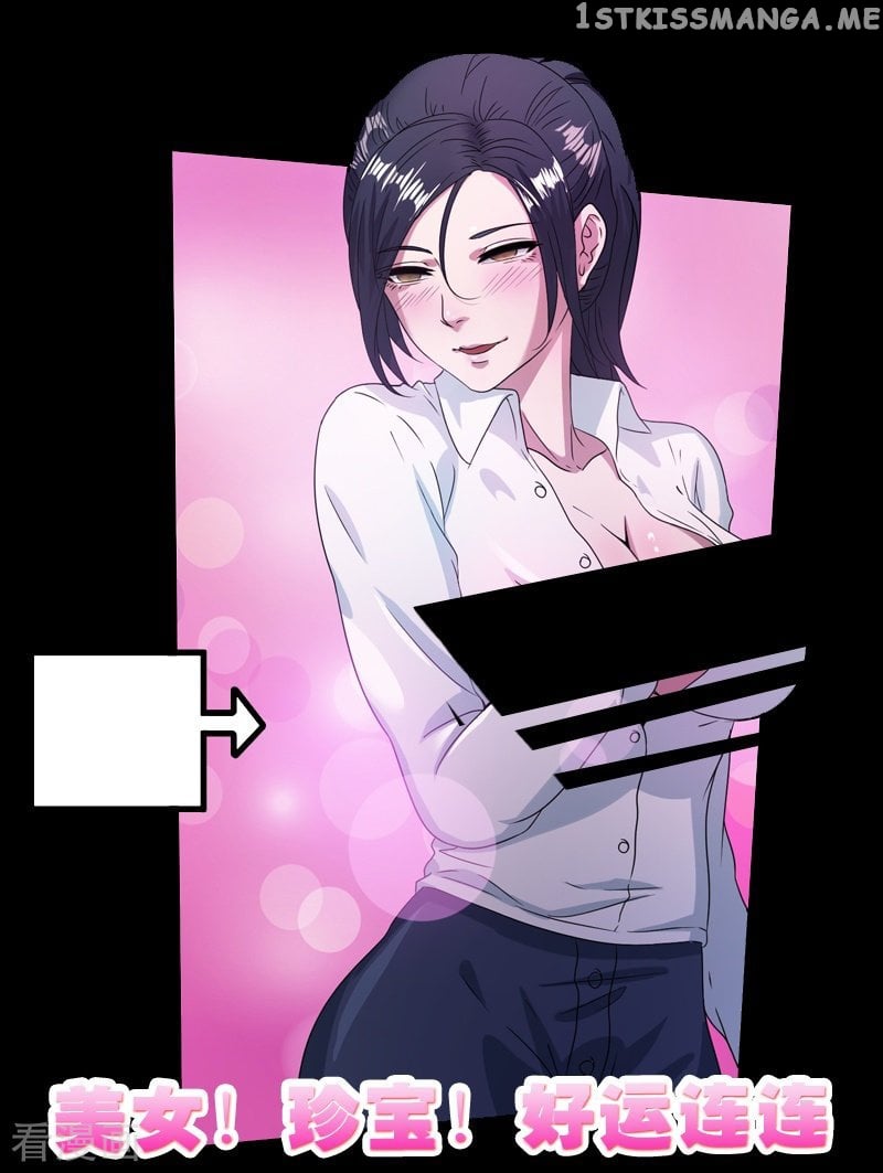 Urban Fairy King chapter 10 - page 30