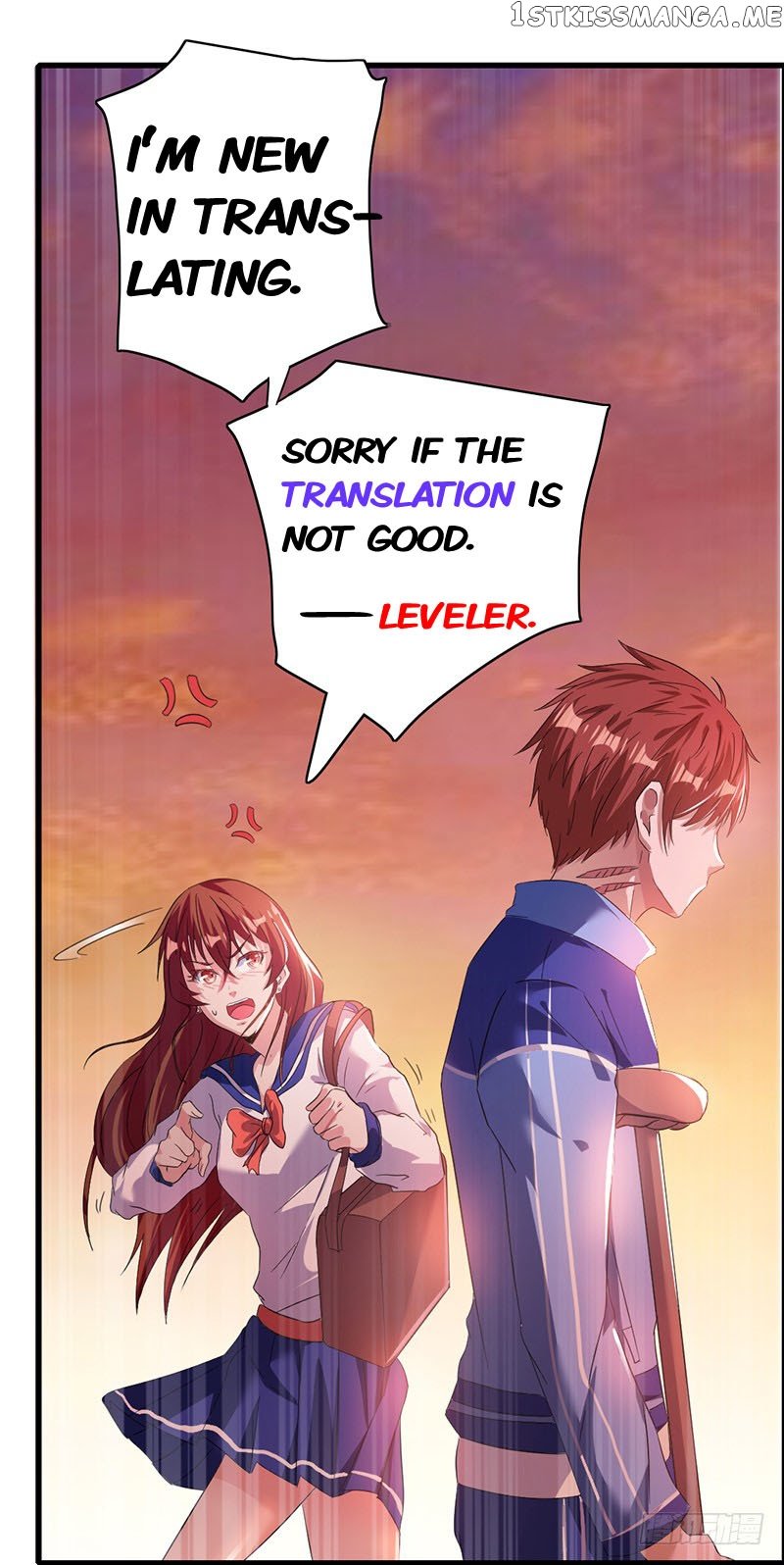 Urban Fairy King chapter 1 - page 7