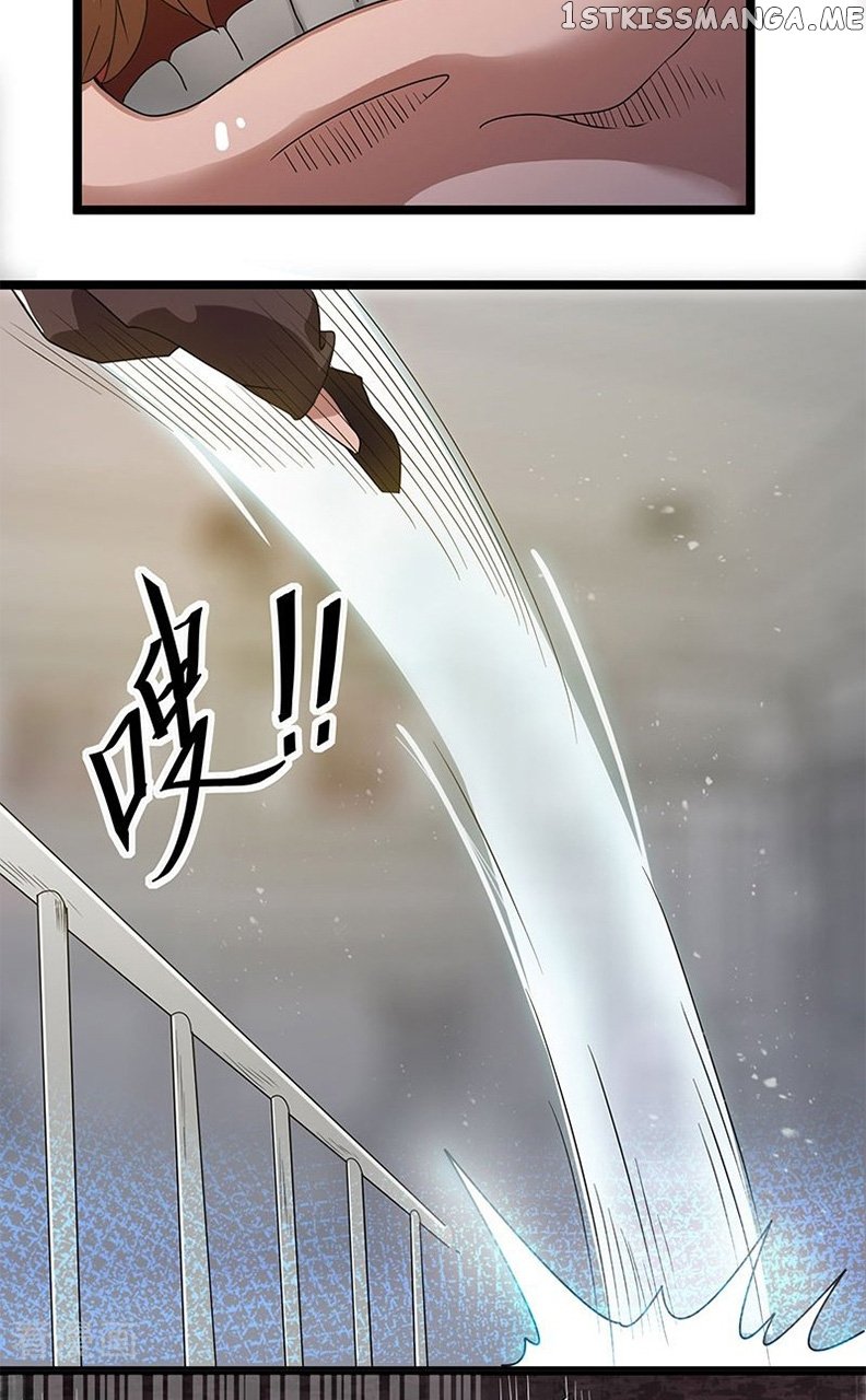 Urban Fairy King chapter 9 - page 15