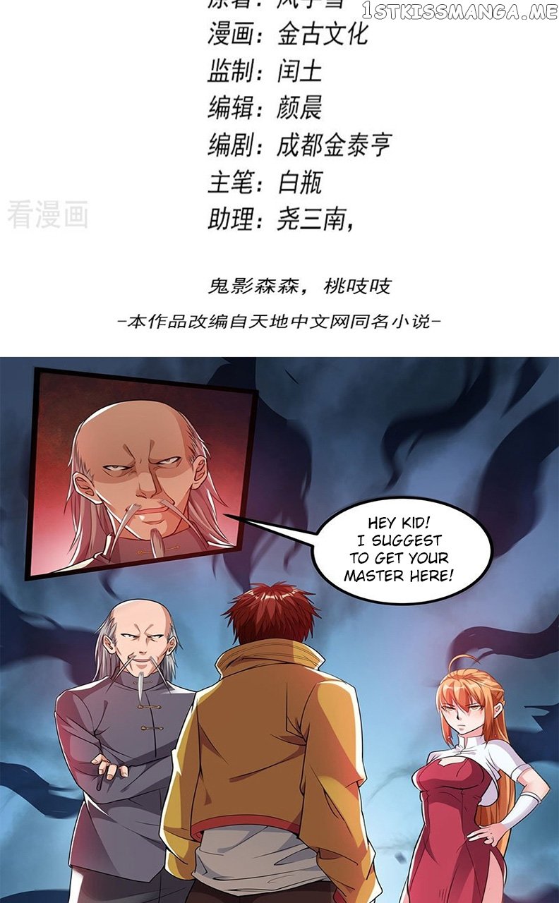 Urban Fairy King chapter 9 - page 3