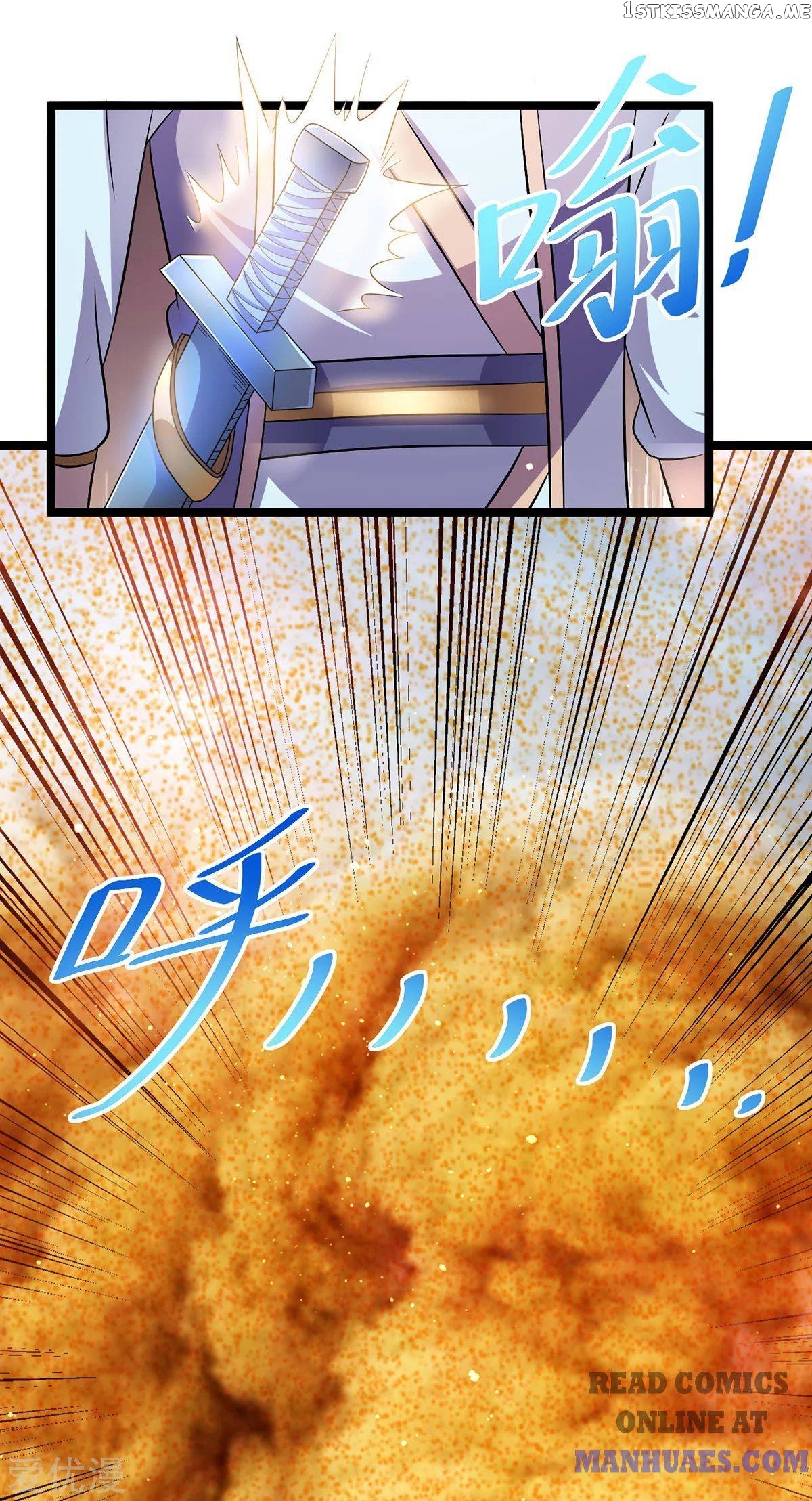 Urban Fairy King chapter 191 - page 18