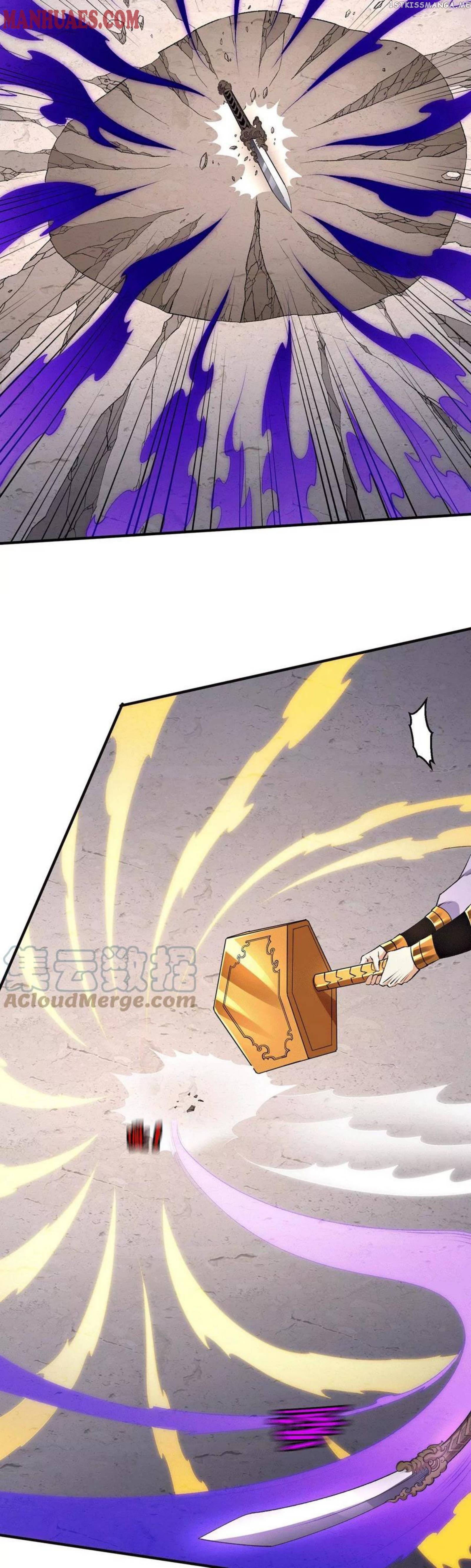 Urban Fairy King Chapter 265 - page 11