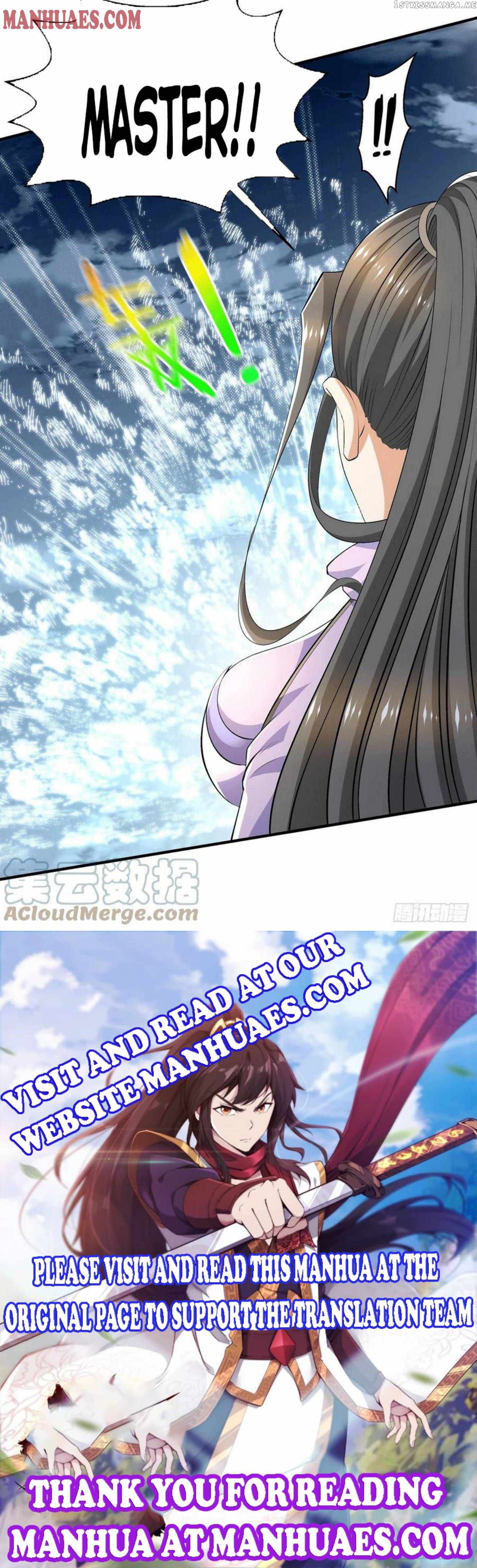 Urban Fairy King chapter 272 - page 7