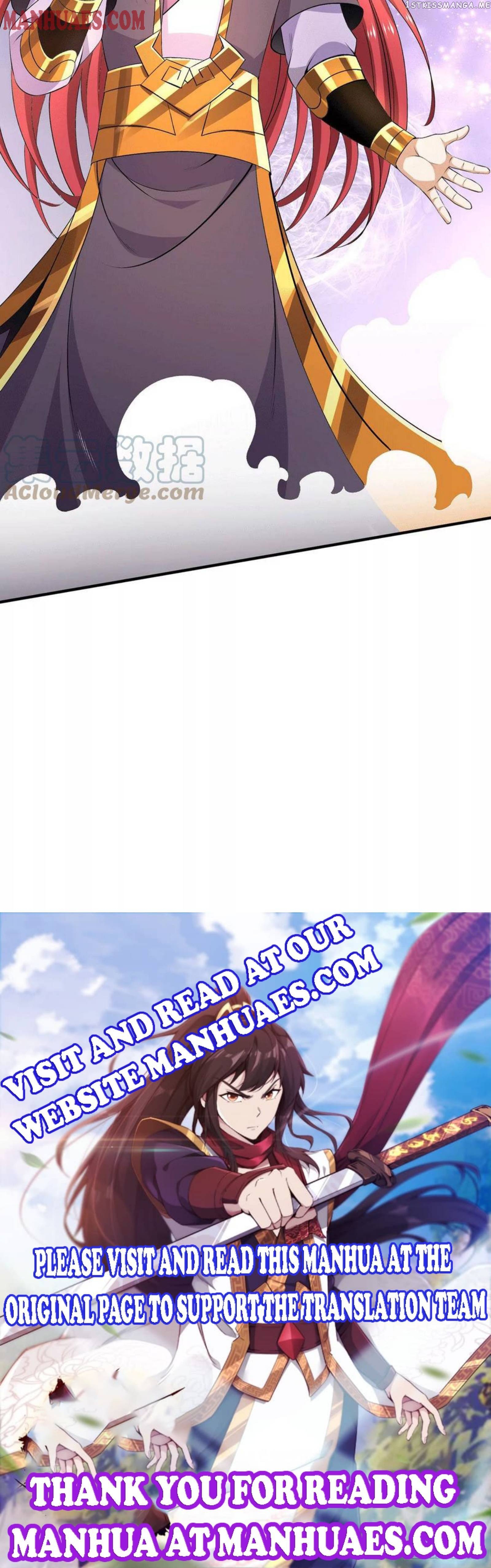 Urban Fairy King chapter 264 - page 12