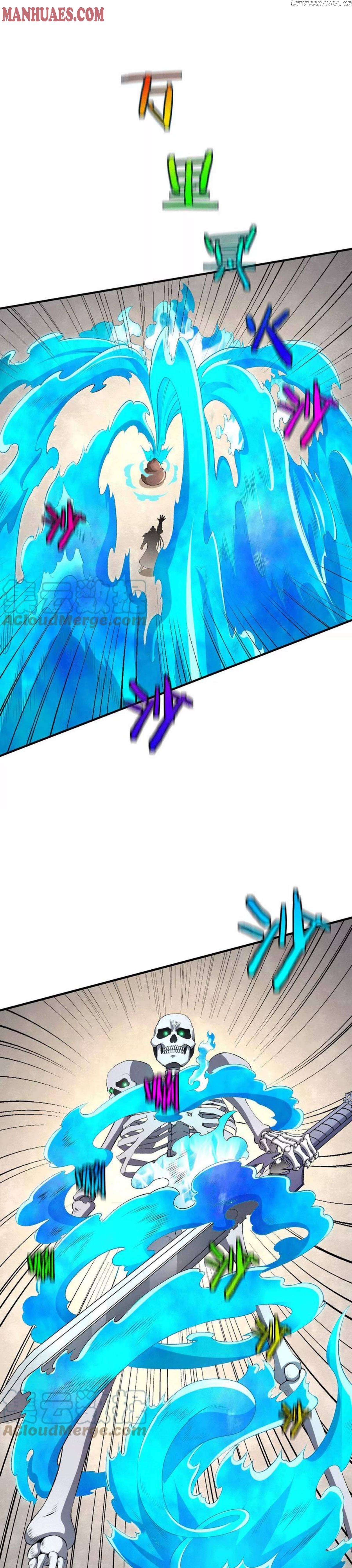 Urban Fairy King chapter 264 - page 3