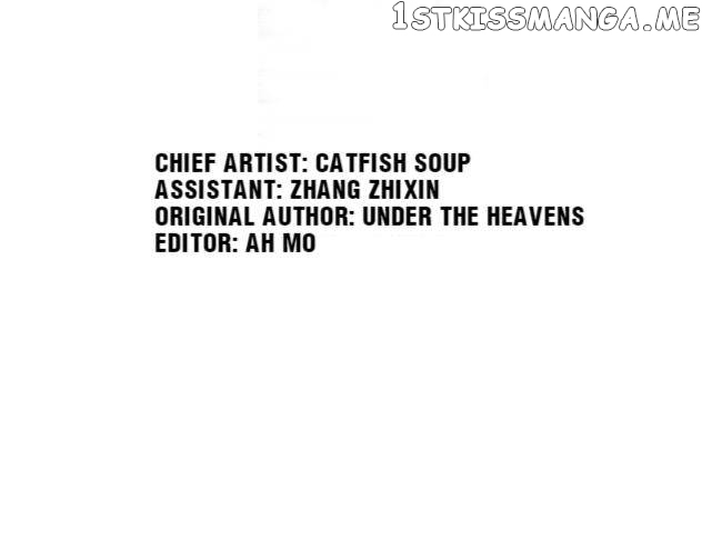 Beautiful CEO’s Superb Master-Hand chapter 33 - page 3