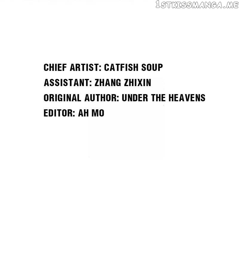 Beautiful CEO’s Superb Master-Hand chapter 71 - page 2