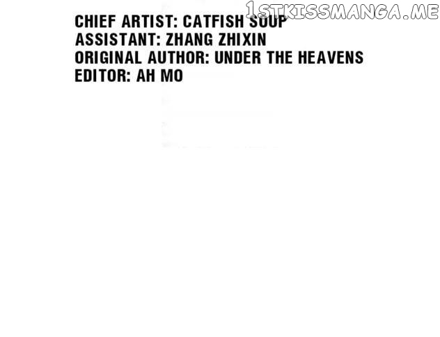 Beautiful CEO’s Superb Master-Hand chapter 36 - page 3