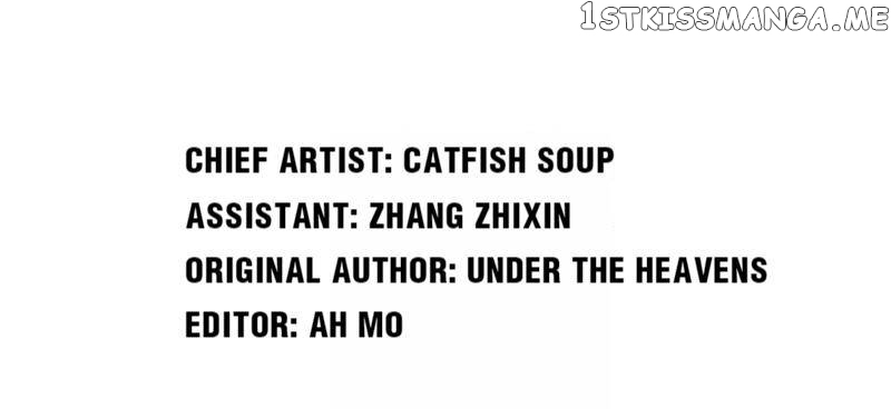 Beautiful CEO’s Superb Master-Hand chapter 72 - page 4