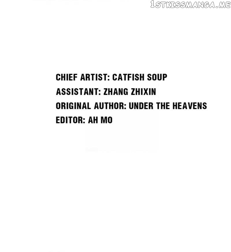 Beautiful CEO’s Superb Master-Hand chapter 73 - page 2