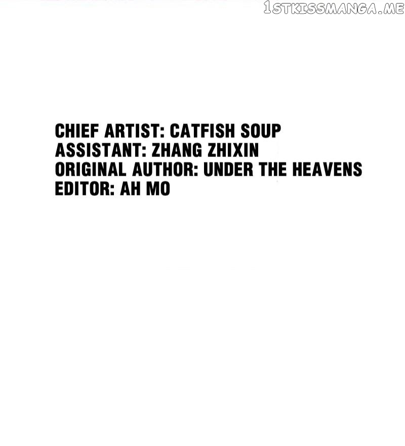 Beautiful CEO’s Superb Master-Hand chapter 56 - page 2
