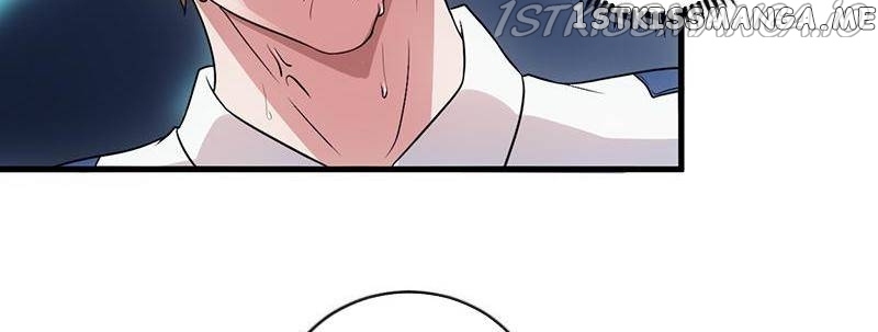 Beautiful CEO’s Superb Master-Hand chapter 54 - page 72