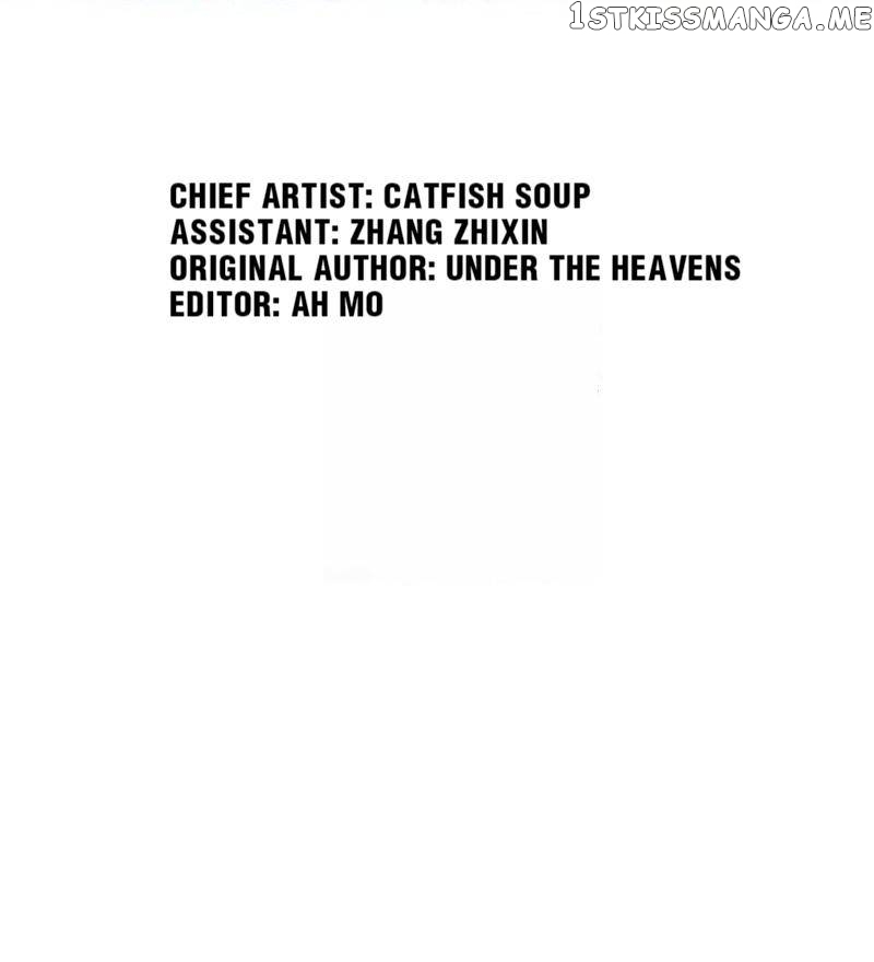 Beautiful CEO’s Superb Master-Hand Chapter 84 - page 2
