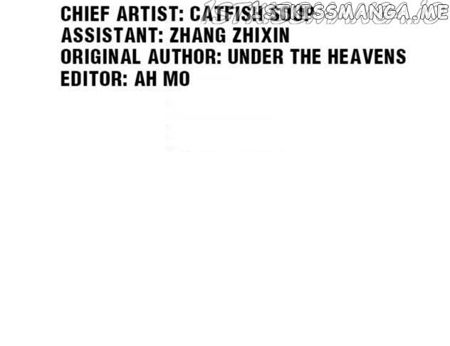 Beautiful CEO’s Superb Master-Hand chapter 51 - page 3
