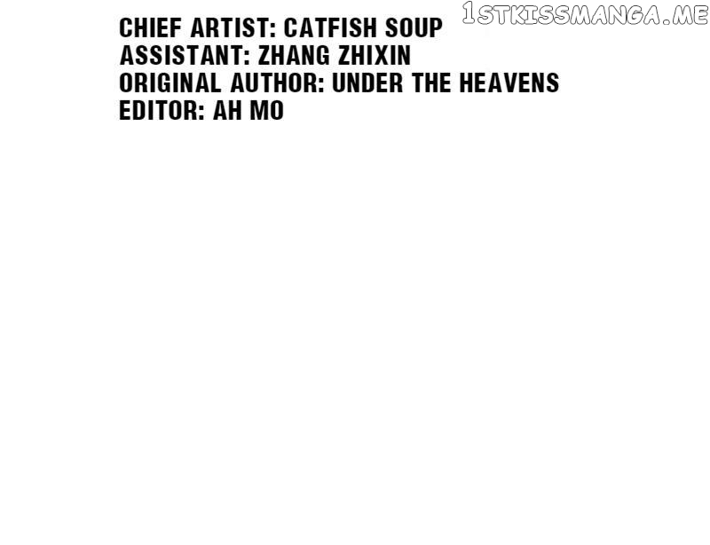 Beautiful CEO’s Superb Master-Hand chapter 21 - page 3