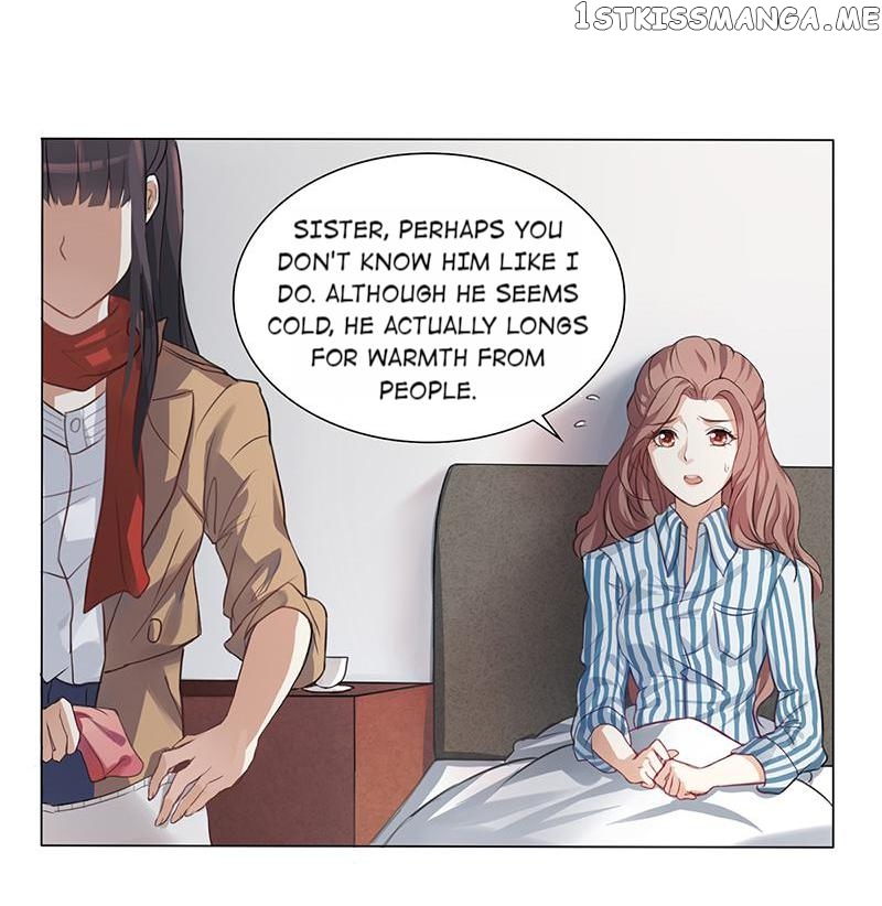 My Notoriously Naughty Lover Chapter 2 - page 12