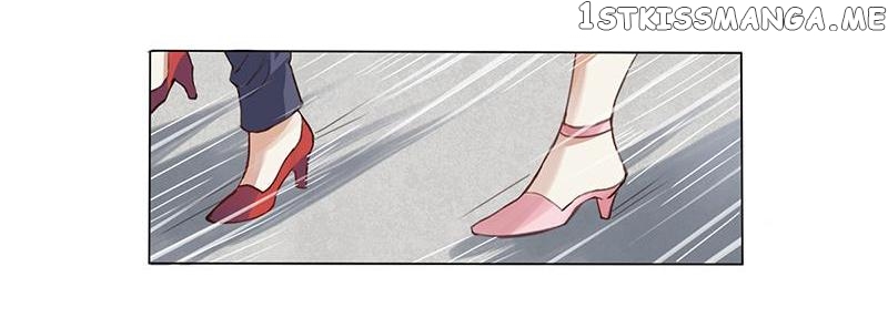 My Notoriously Naughty Lover Chapter 2 - page 19