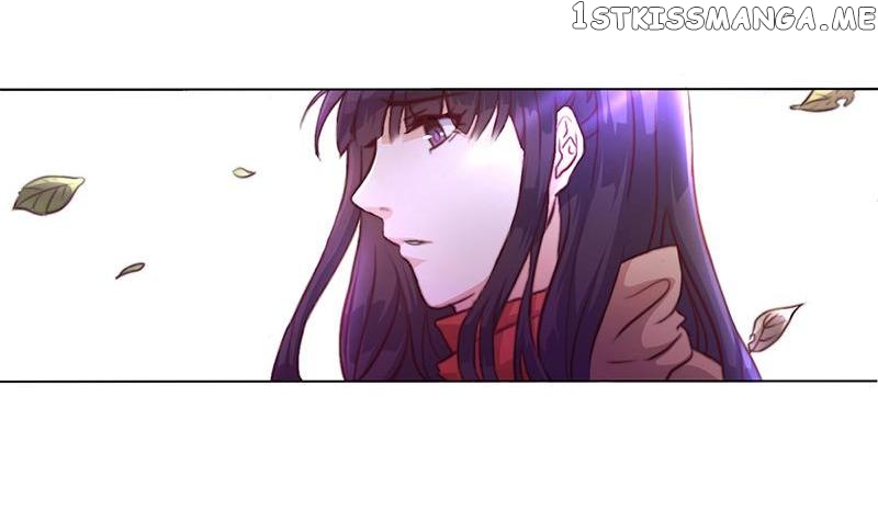 My Notoriously Naughty Lover Chapter 2 - page 3