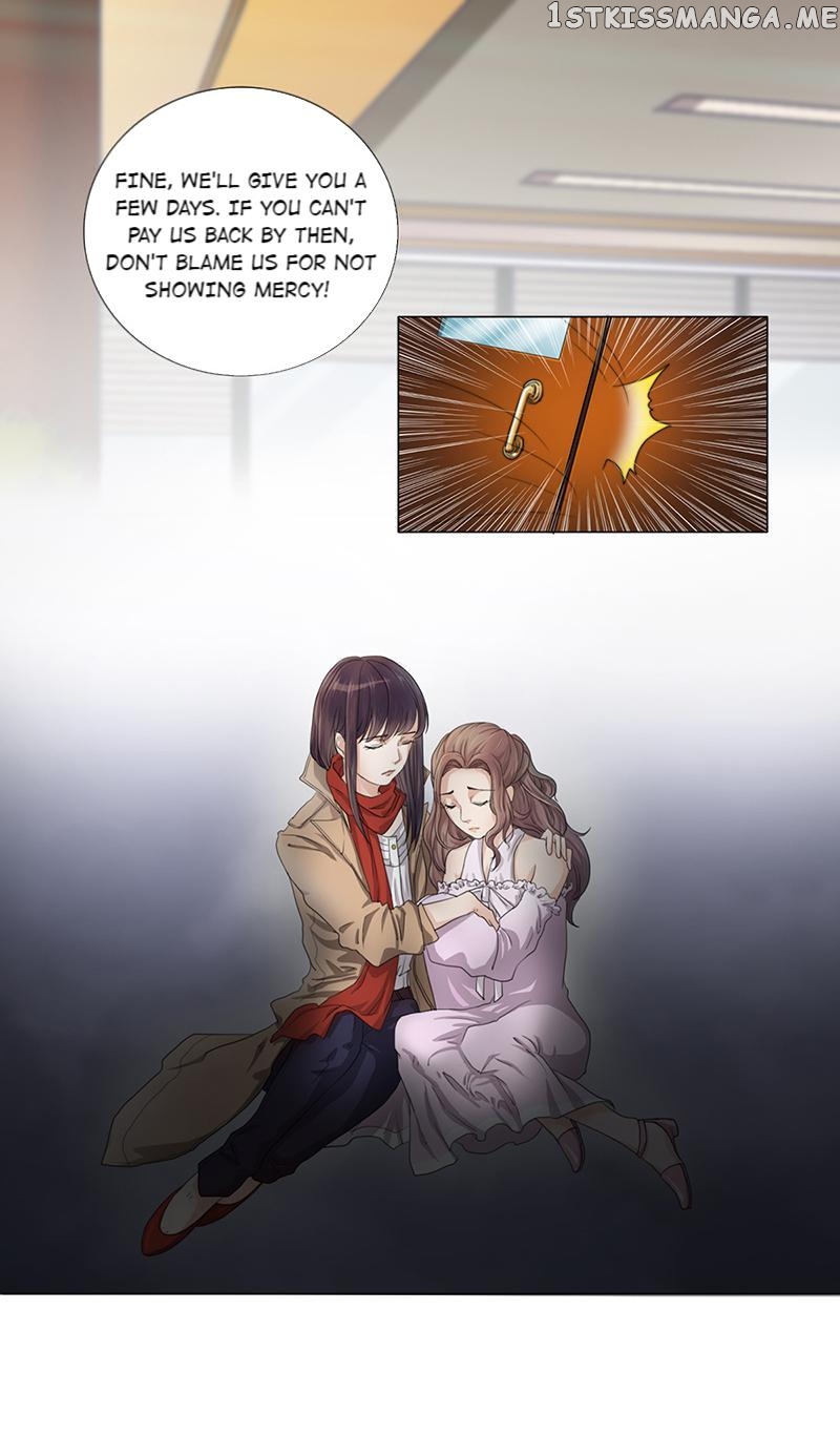 My Notoriously Naughty Lover Chapter 2 - page 32
