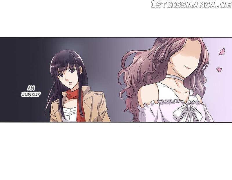My Notoriously Naughty Lover Chapter 2 - page 43