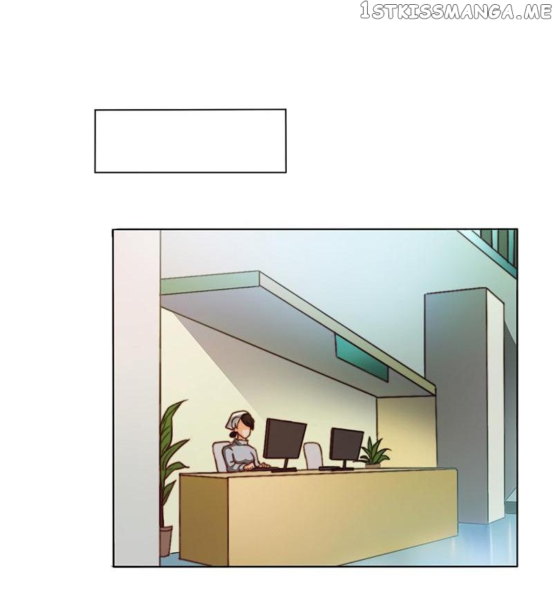 My Notoriously Naughty Lover Chapter 2 - page 5