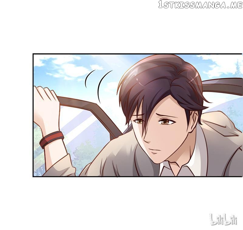 My Notoriously Naughty Lover Chapter 20 - page 17