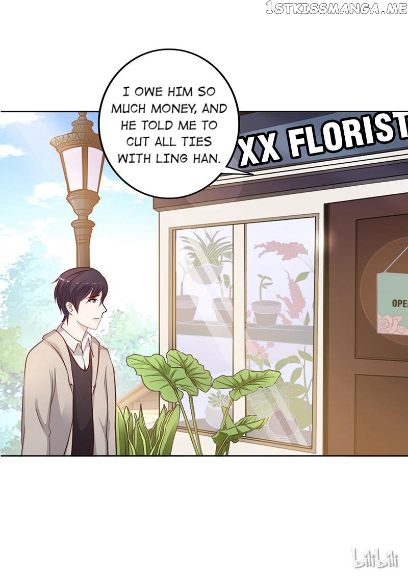 My Notoriously Naughty Lover Chapter 20 - page 19