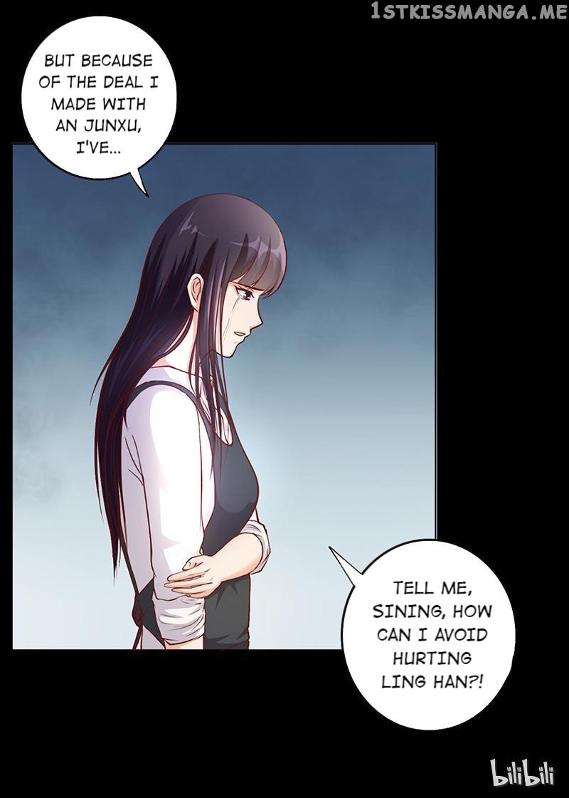 My Notoriously Naughty Lover Chapter 20 - page 23