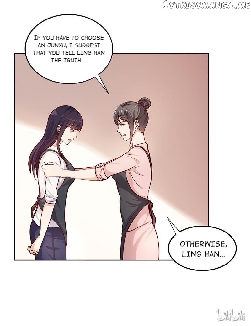 My Notoriously Naughty Lover Chapter 20 - page 27
