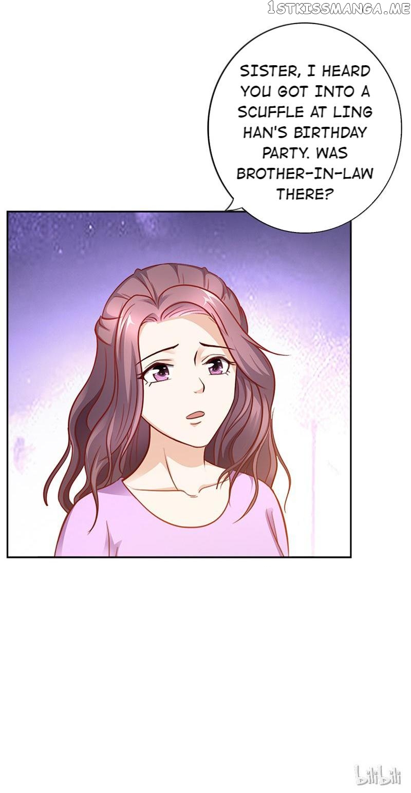 My Notoriously Naughty Lover Chapter 20 - page 5