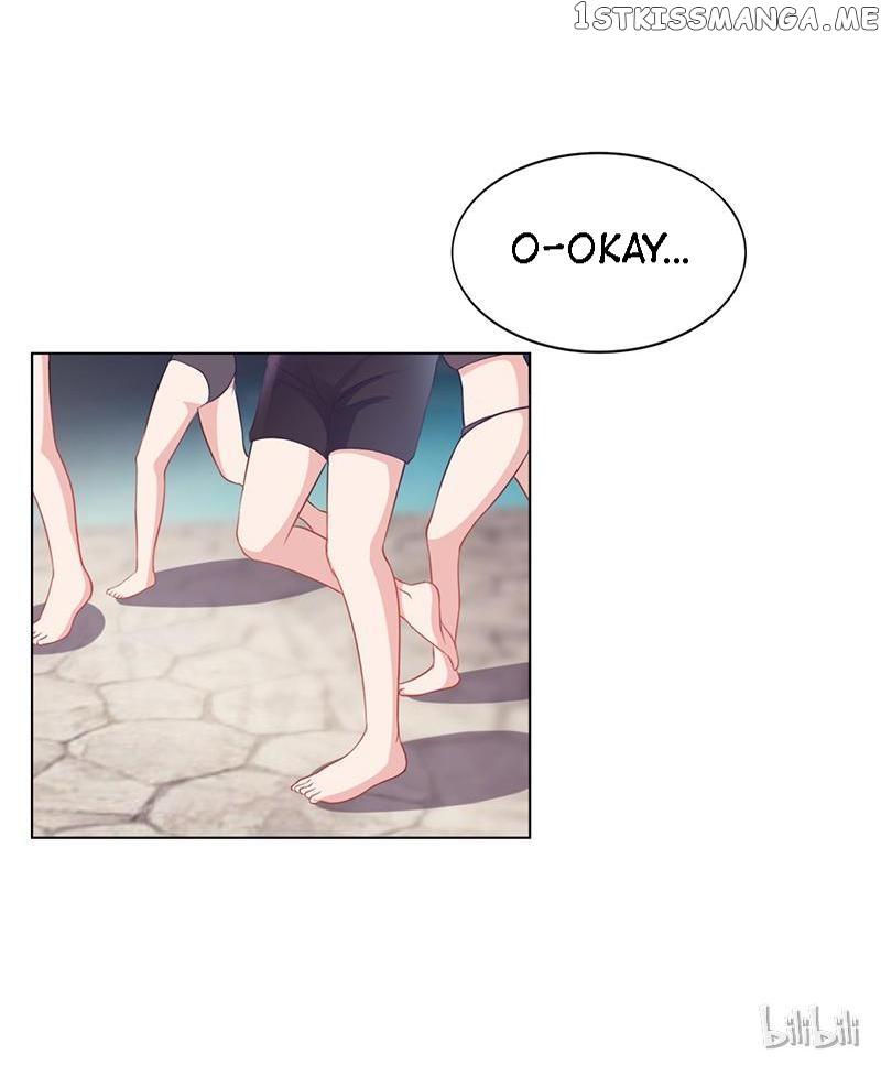 My Notoriously Naughty Lover Chapter 23 - page 13