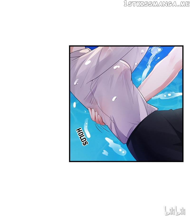 My Notoriously Naughty Lover Chapter 23 - page 21