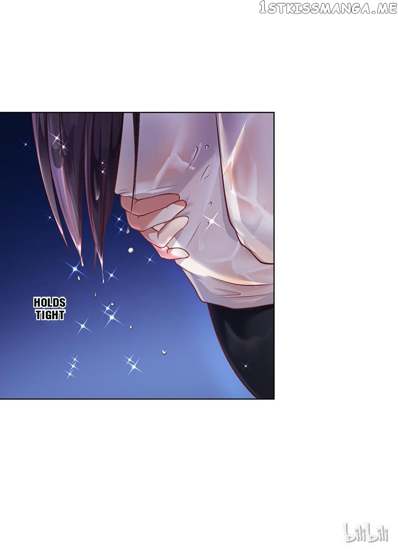 My Notoriously Naughty Lover Chapter 23 - page 28