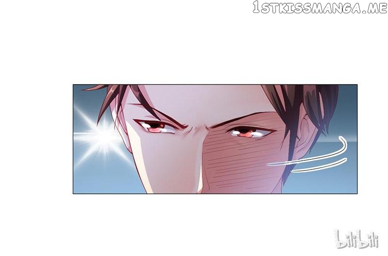 My Notoriously Naughty Lover Chapter 23 - page 5