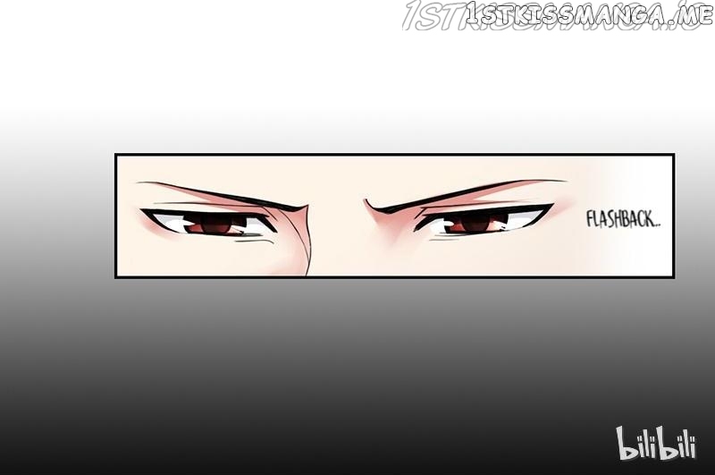 My Notoriously Naughty Lover Chapter 19.1 - page 6