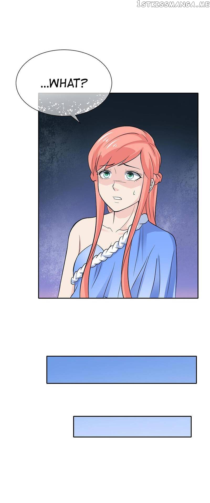 My Notoriously Naughty Lover Chapter 47 - page 24