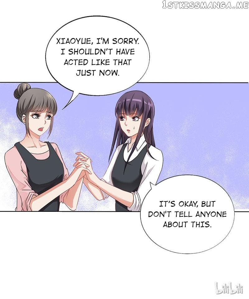 My Notoriously Naughty Lover Chapter 13 - page 16