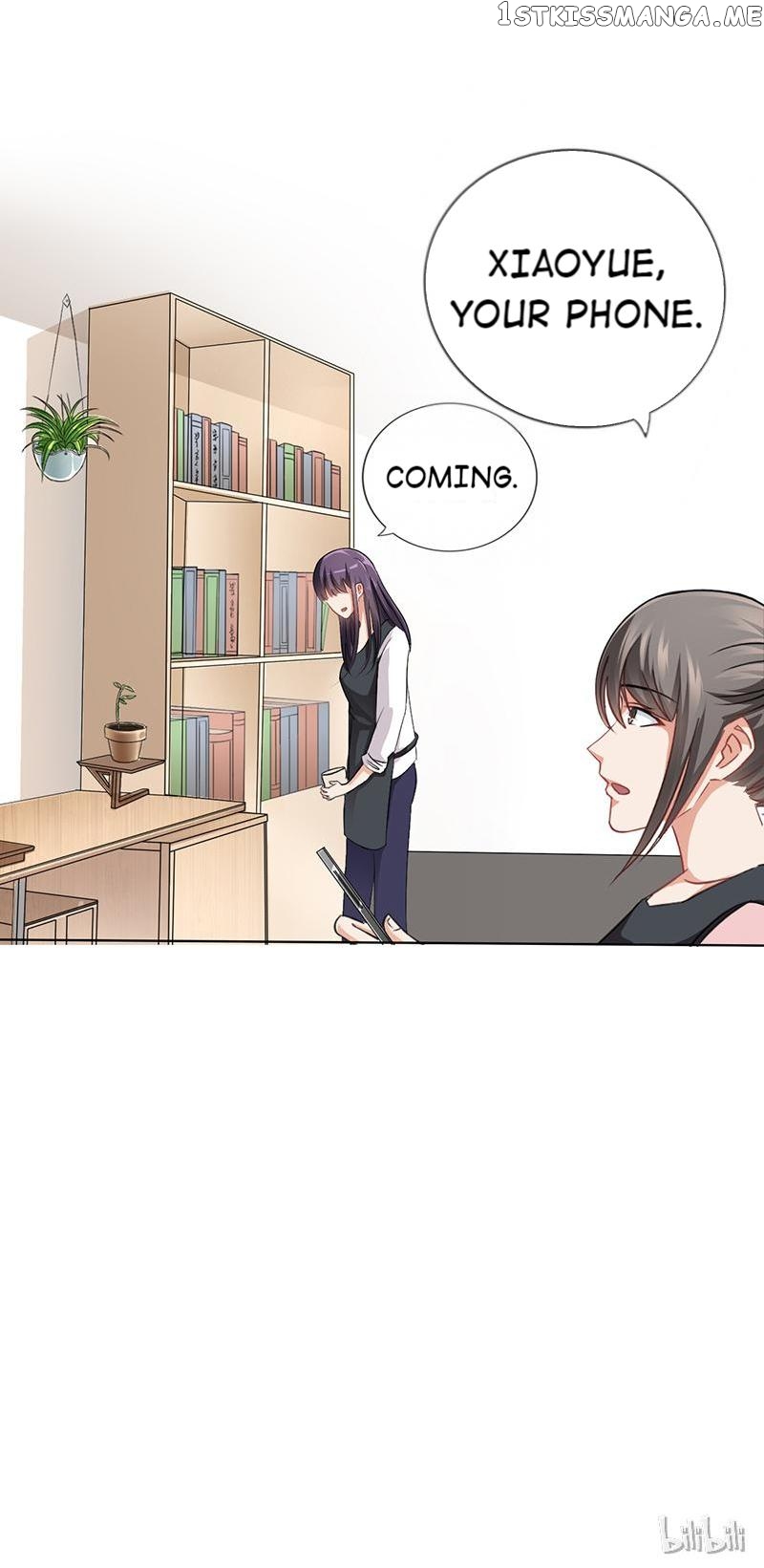 My Notoriously Naughty Lover Chapter 13 - page 21