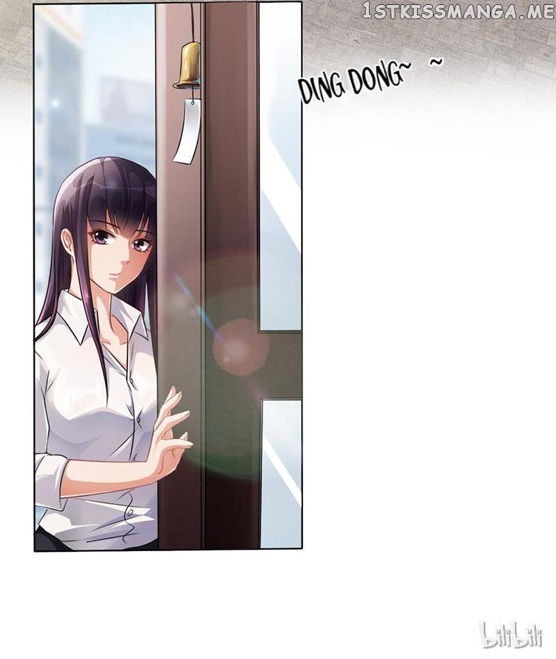 My Notoriously Naughty Lover Chapter 13 - page 3