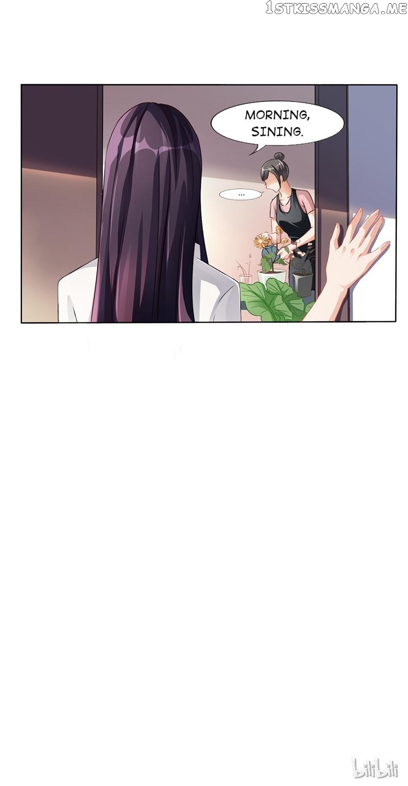 My Notoriously Naughty Lover Chapter 13 - page 4