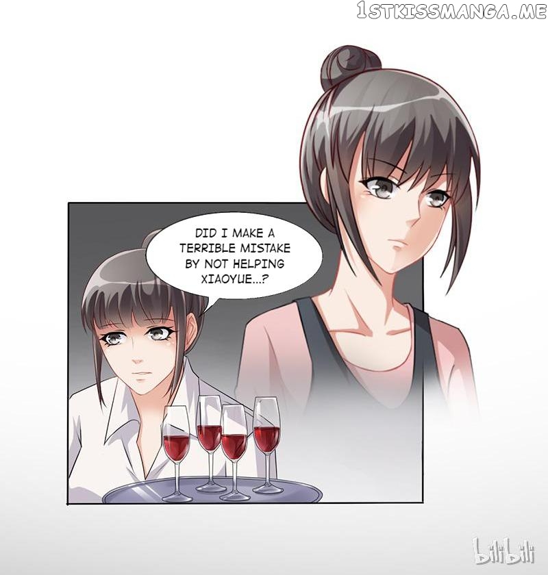 My Notoriously Naughty Lover Chapter 13 - page 6