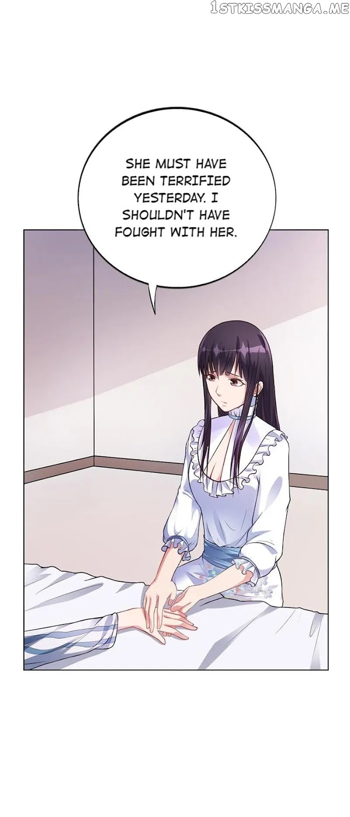 My Notoriously Naughty Lover Chapter 35 - page 5