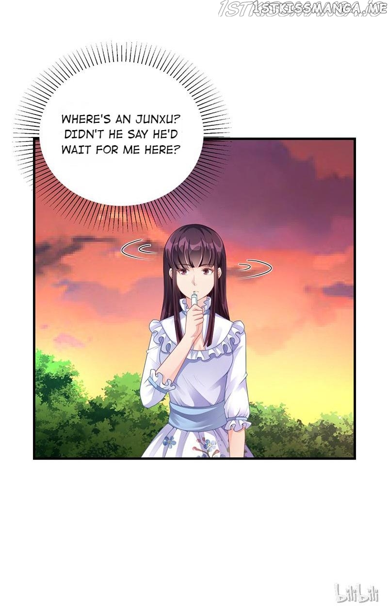 My Notoriously Naughty Lover Chapter 32.2 - page 4