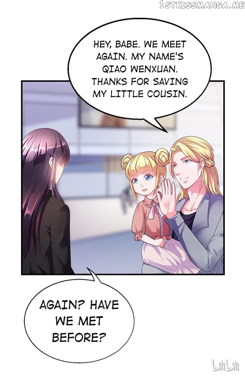 My Notoriously Naughty Lover Chapter 29 - page 17