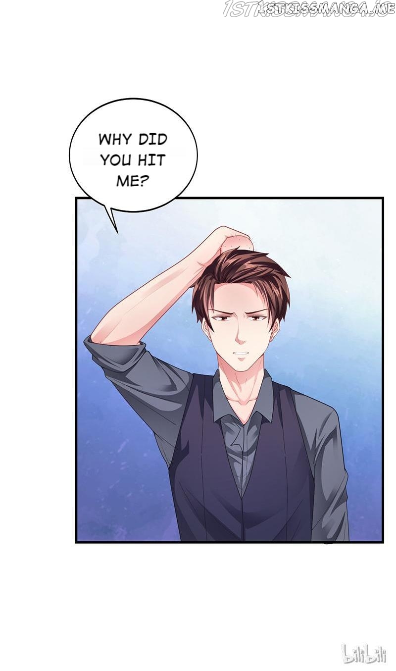 My Notoriously Naughty Lover Chapter 30.1 - page 17
