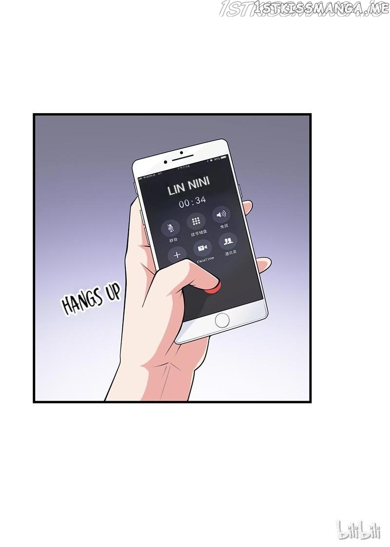 My Notoriously Naughty Lover Chapter 31.2 - page 8