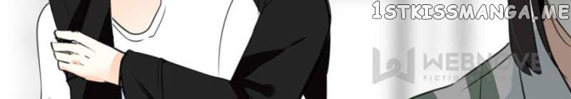 The Expert Boyfriend Snatcher chapter 35 - page 12