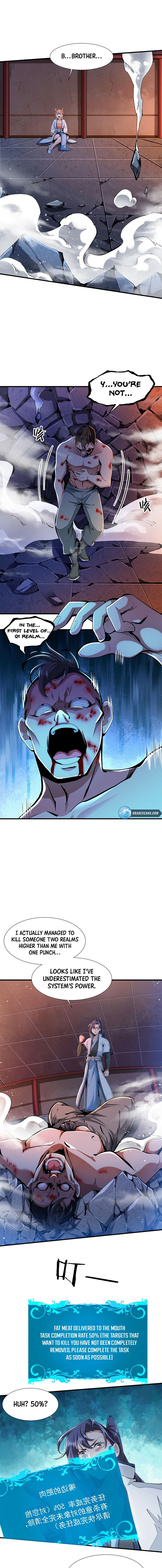 Without A Daoist Partner, I Will Die chapter 11 - page 7