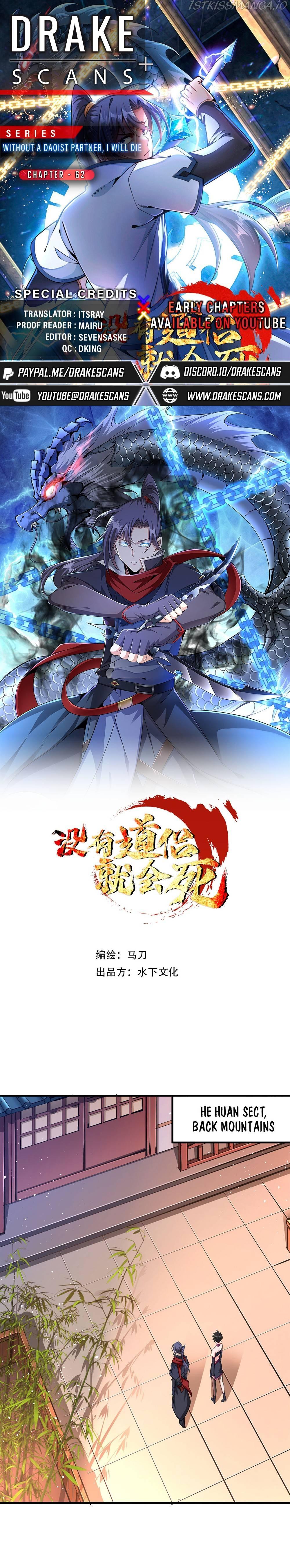 Without A Daoist Partner, I Will Die chapter 62 - page 1